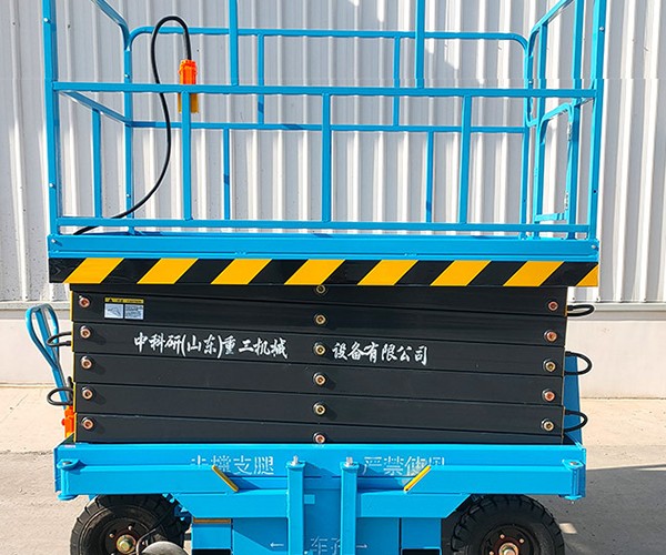 闵行区自行走升降机